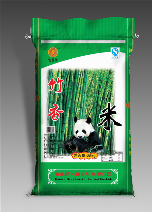 竹香米.jpg