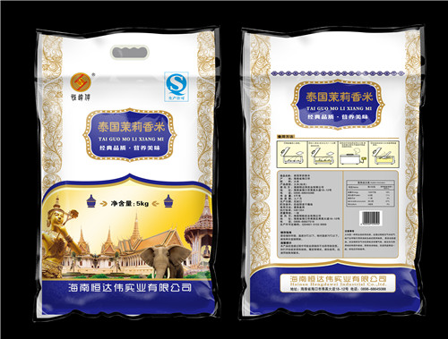 泰国茉莉香米.jpg
